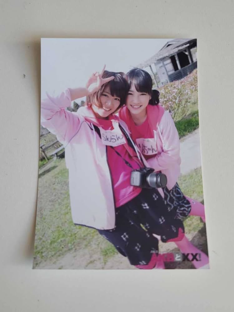 Amazon.co.jp: AKB48 川栄李奈 AKBとXX 特典 生写真 山内鈴蘭